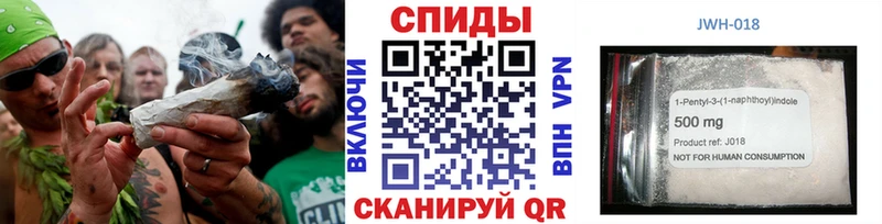 дарнет шоп  Котлас  БУТИРАТ бутандиол 
