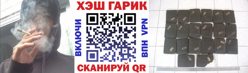 даркнет наркотические препараты  Котлас  Гашиш Premium  KRAKEN онион 