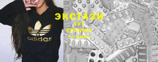 дмт Абаза