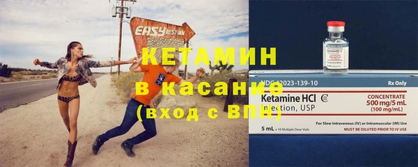 ешки Абдулино