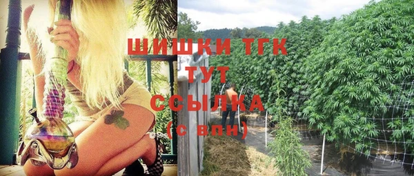 ешки Абдулино