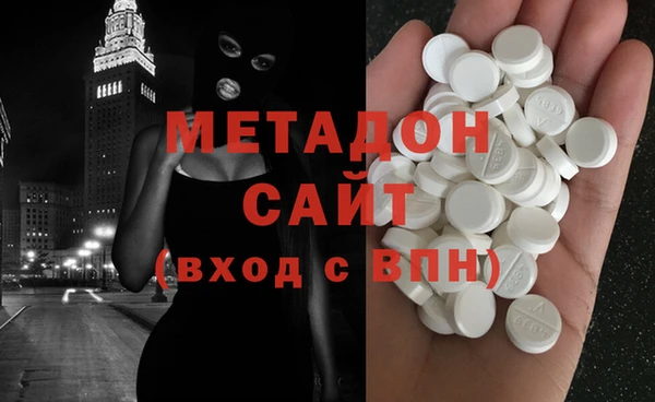 прущие крисы Абинск