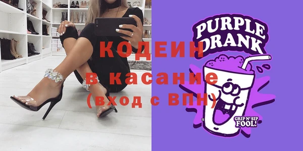 прущие крисы Абинск