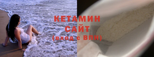 дмт Абаза