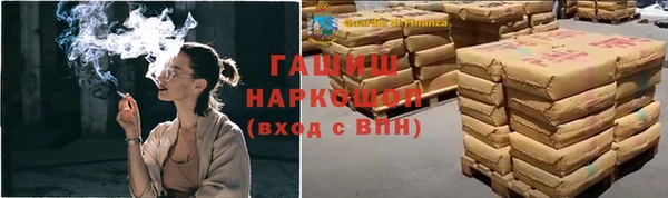 каннабис Алексеевка