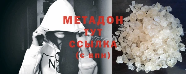 ешки Абдулино