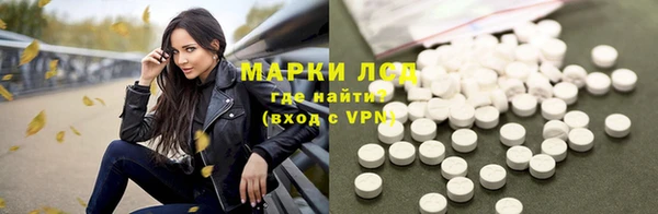 дмт Абаза