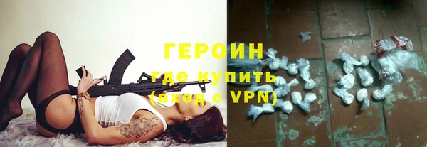 дмт Абаза