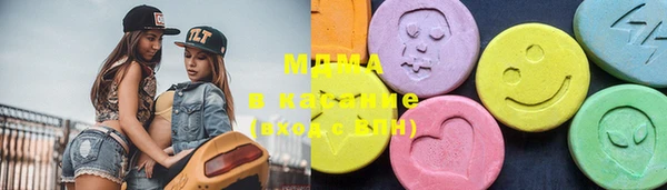 прущие крисы Абинск