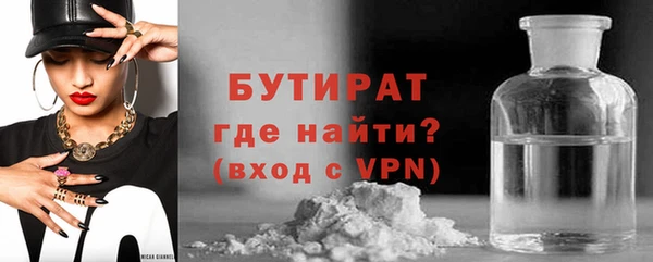ешки Абдулино
