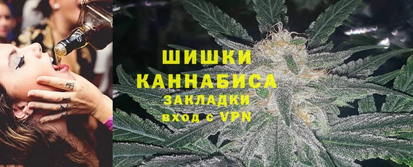 метамфетамин Алексин