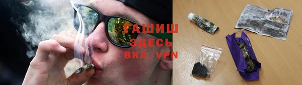 прущие крисы Алзамай