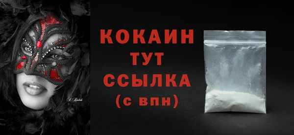 ешки Абдулино