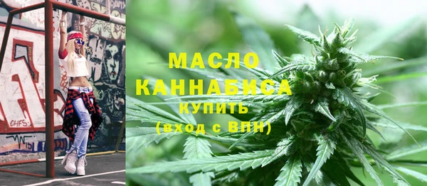 ешки Абдулино
