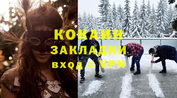ешки Абдулино