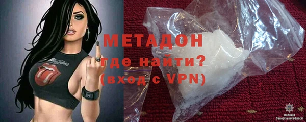 дмт Абаза
