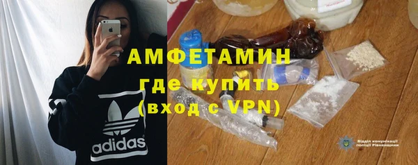 тгк Остров