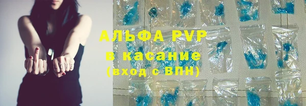 ешки Абдулино