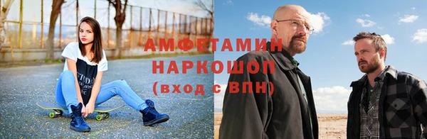 Альфа ПВП Осташков