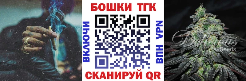 Каннабис марихуана  площадка официальный сайт  Котлас  МЕГА  